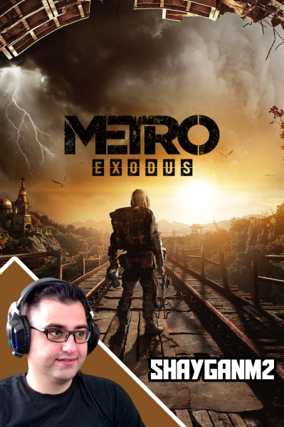 پوستر استریم مترو اکسیدوس - شایگان ام ۲