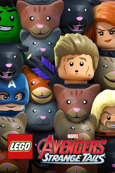 انتقام جویان لگویی مارول: دم های عجیب