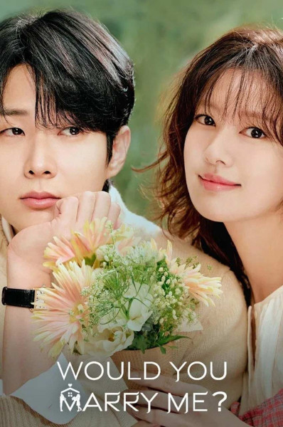 با من ازدواج می کنی؟