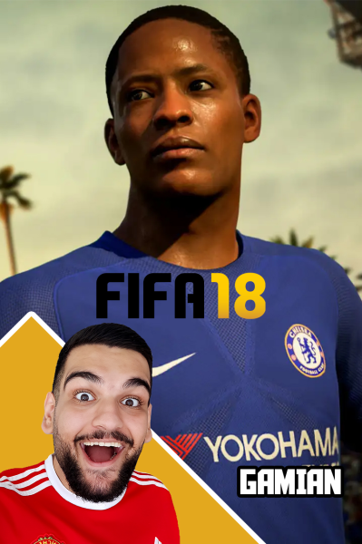 پوستر استریم فیفا ۱۸: کریر داستانی الکس هانتر - گیمین