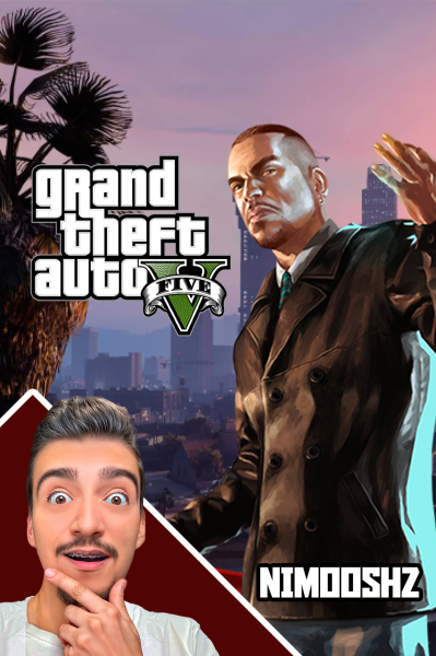 پوستر استریم جی‌تی‌ای ۵: پلیس ویژه - نیموش