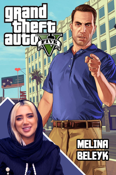 پوستر استریم جی‌تی‌ای ۵: سرقت جواهری - ملینا بلیک