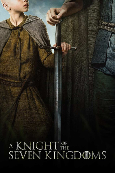 شوالیه هفت قلمرو