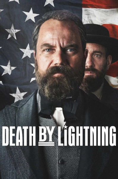 مرگ به وسیله صاعقه