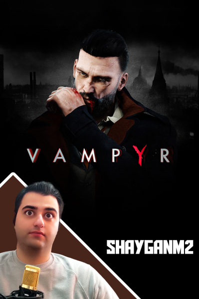 پوستر استریم ومپایر - شایگان ام ۲