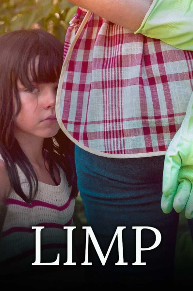 به سمت من شنا کن