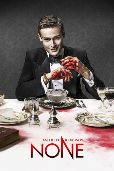 هیچ کدام باقی نماندند