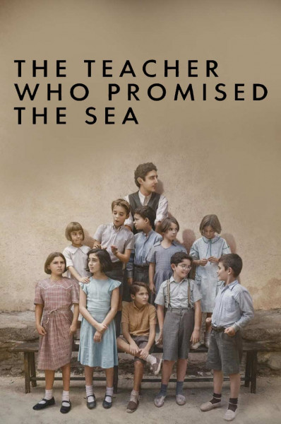 معلمی که وعده دریا را داد