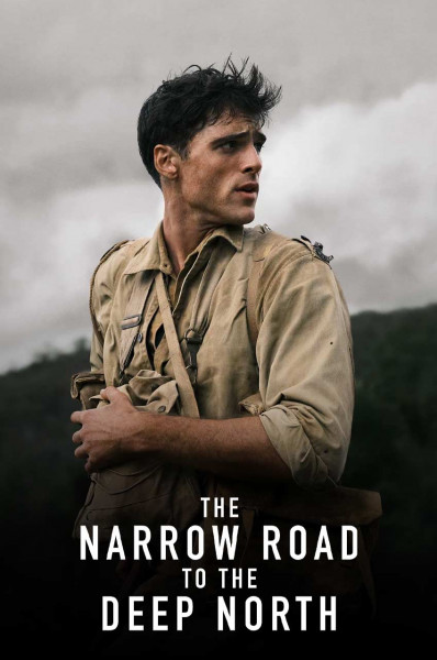 جاده باریک به عمق شمال