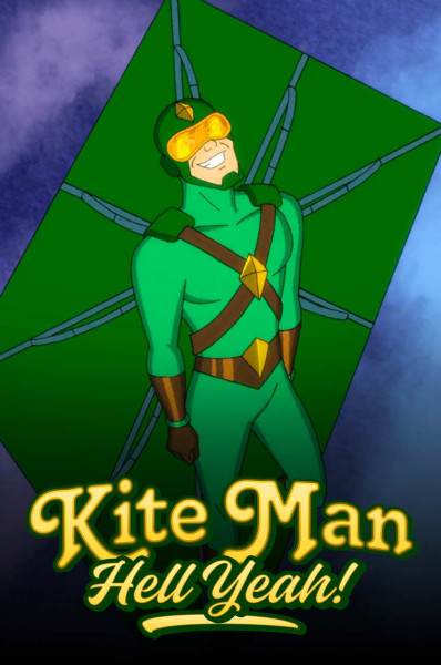 کایت من: هل یه!