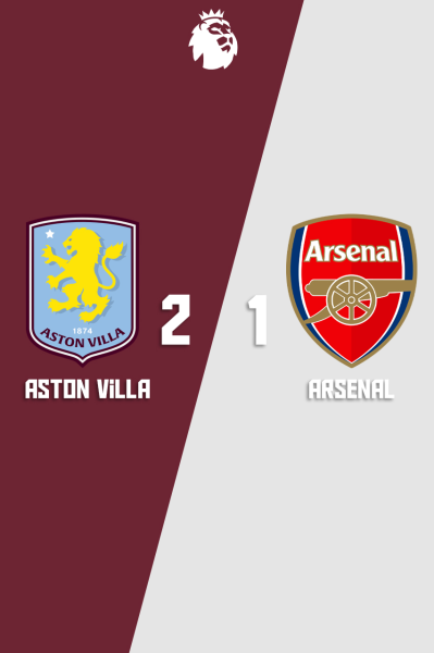 استون ویلا - آرسنال | ۱۵ آذر ۱۴۰۴