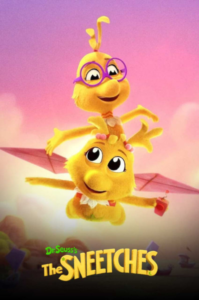 اسنیچ های دکتر سوز