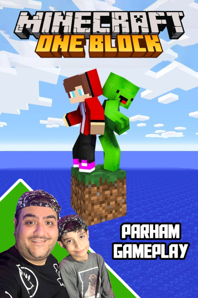 پوستر استریم ماینکرفت: وان بلاک با رایبد - پرهام گیم پلی