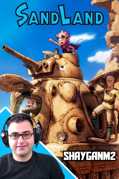 استریم سند لند - شایگان ام ۲