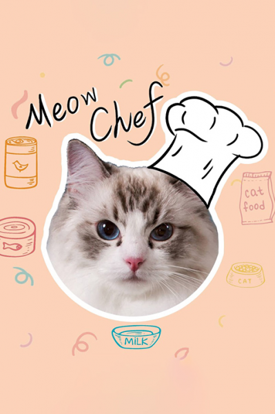 پاف، گربه آشپز