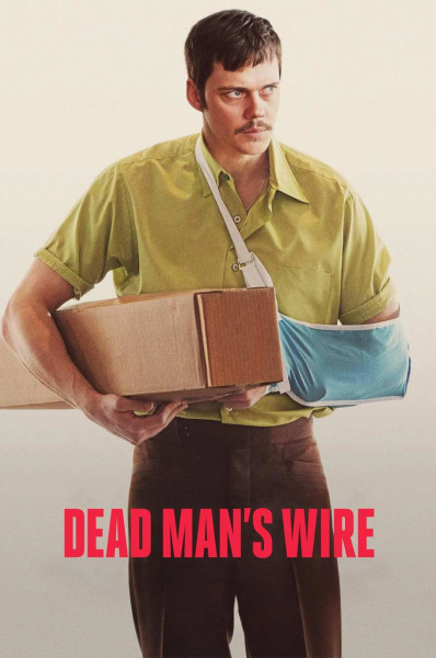 صدای مرد مرده