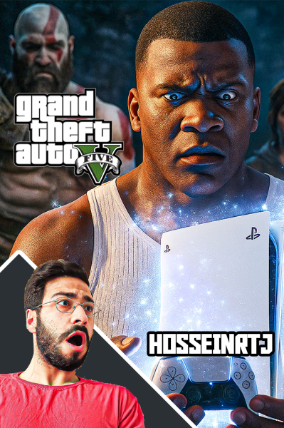 پوستر استریم جی‌تی‌ای ۵: کنسول جادویی - حسین آرتی‌جی