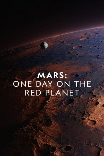 مریخ: یک روز در سیاره سرخ