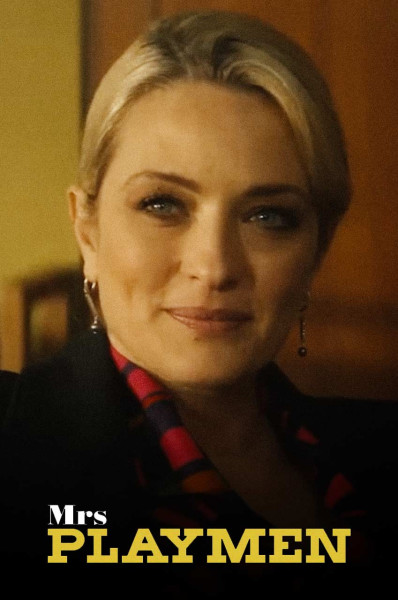 خانم پلی من