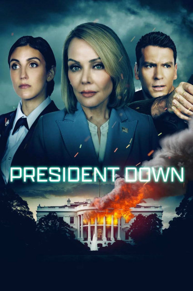 سقوط رئیس جمهور