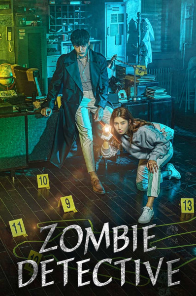 کارآگاه زامبی