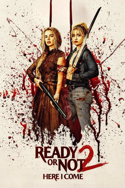 آماده‌ هستی یا نه ۲: دارم میام