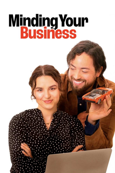 سرت به کار خودت باشه