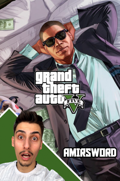 استریم جی‌تی‌ای ۵: گنگ‌های مختلف - امیر اس‌ورد