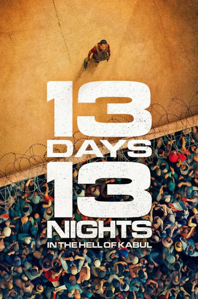 ۱۳ روز، ۱۳ شب