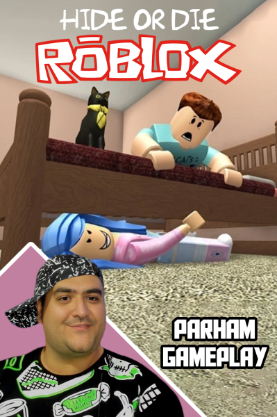 استریم روبلاکس: قایم‌باشک - پرهام گیم پلی