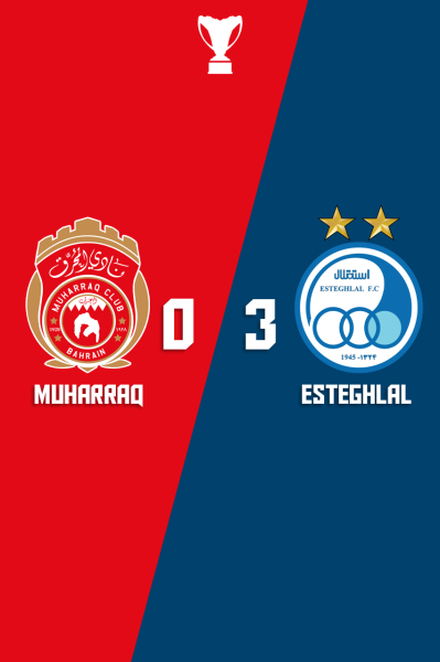 محرق - استقلال | ۳ دی ۱۴۰۴