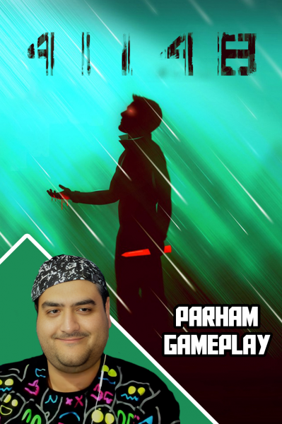 استریم ۴۱۱۴۸ - پرهام گیم پلی