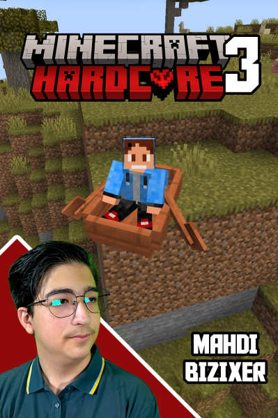 استریم ماینکرفت: هاردکور ۳ - مهدی بیزیکسر