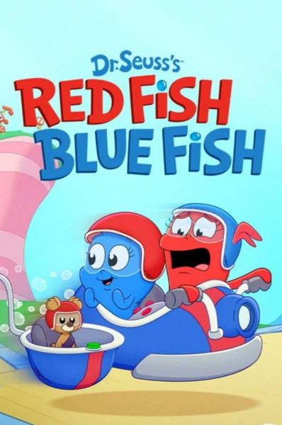 دکتر سوز ماهی قرمز، ماهی آبی