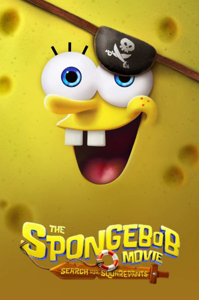 باب اسفنجی: جستجوی شلوار مکعبی