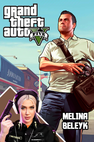 پوستر استریم جی‌تی‌ای ۵ - ملینا بلیک