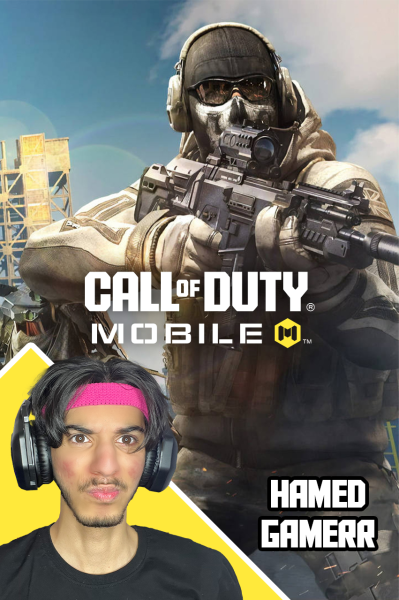 پوستر استریم کال آف دیوتی: چالشی - حامد گیمر