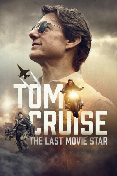 تام کروز: آخرین ستاره سینما