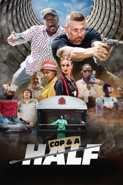 یک پلیس و نصفی