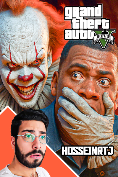 پوستر استریم جی‌تی‌ای ۵: دلقک - حسین آرتی‌جی