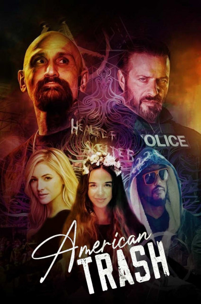 آشغال آمریکایی