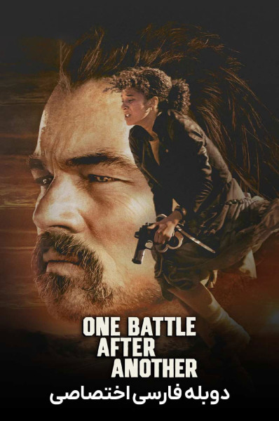 پوستر یک نبرد پس از دیگری