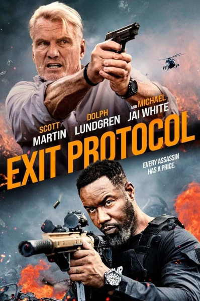 پروتکل خروج