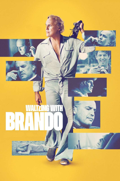 والس با براندو