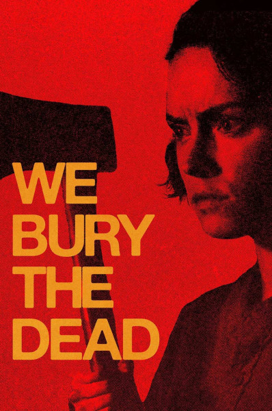 ما مردگان را دفن می‌ کنیم