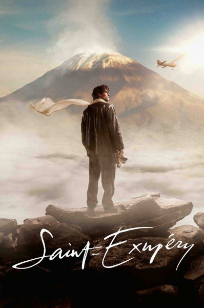 سنت اگزوپری