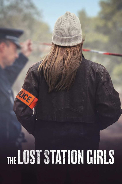 دختران گمشده ایستگاه