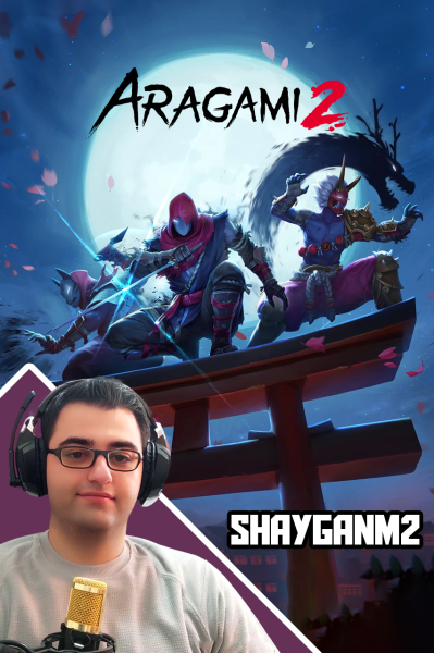 استریم آراگامی ۲ - شایگان ام ۲