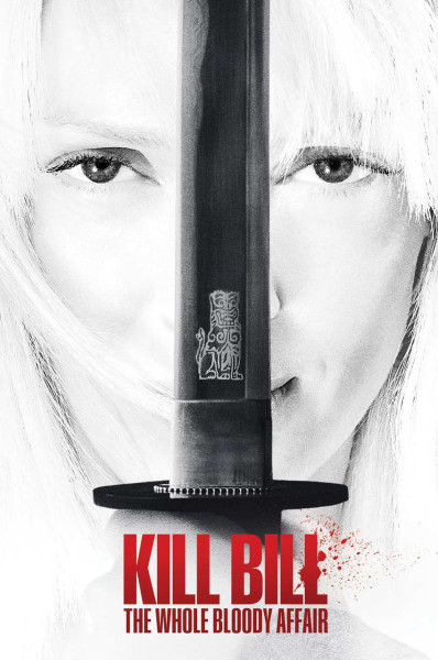 بیل را بکش: تمام ماجرای خونین