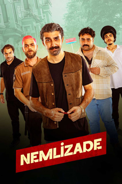 همسایه